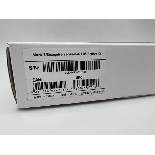 DJI Mavic 3 Enterprise series battery kit в Энгельсе