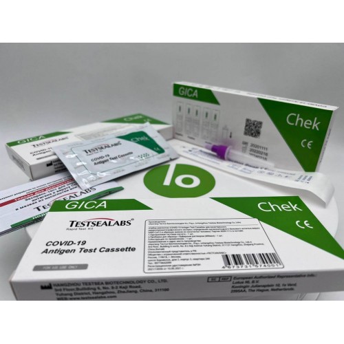 Экспресс-тест TESTSEALABS на антиген COVID-19 в Энгельсе