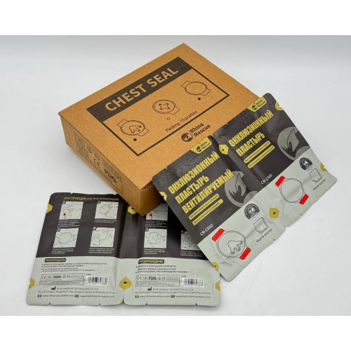 Комплект окклюзионных пластырей Rhino Rescue Chest Seal Twin Pack в Энгельсе