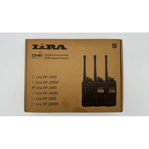 Радиостанция Lira DP-2600 DMR цифровая в Энгельсе