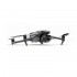 Квадрокоптер DJI Mavic 3 Fly More Combo в Энгельсе DJI RC / с экраном