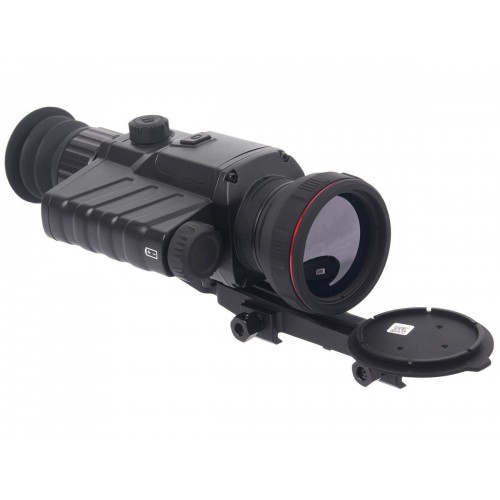 Тепловизионный прицел Guide TR450 в Энгельсе