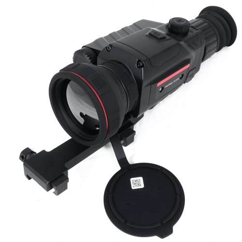 Тепловизионный прицел Guide TR450 в Энгельсе