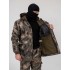 Костюм Горка-Demi (демисезонный) ткань Polarfleece рип-стоп (Softshell) в Энгельсе