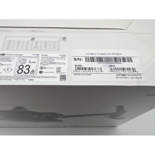 Квадрокоптер DJI Mavic 3 Classic (DJI RC) в Энгельсе