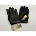 Перчатки тактические “MECHANIX M-PACT” механикс в Энгельсе