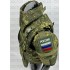 Бронежилет Full Armor в Энгельсе полностью укомплектованный