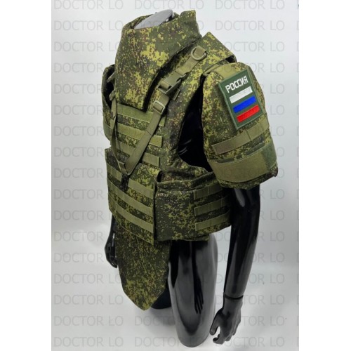 Бронежилет Full Armor в Энгельсе полностью укомплектованный
